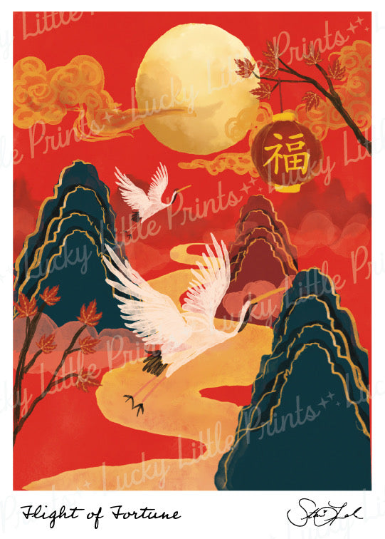 Flight of Fortune
