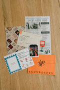 Snail Mail Edition 001 - September '26